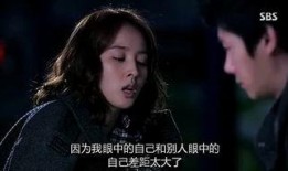 温暖一句话在线观看,在线观看感动瞬间