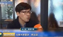 最新关键证人爆料事件,事件背后惊人真相曝光！”