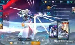 国庆王者皮肤爆料视频最新,王者皮肤全新爆料，视觉盛宴即将开启！